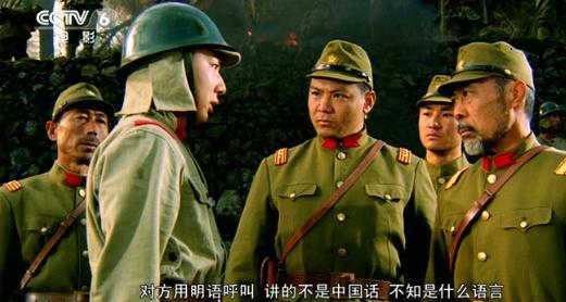 中国军队拥有40个集团军，1938年，到底能够有多少兵力？